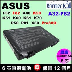 k51可攜式廣場舞音響手提音箱帶顯示屏家用低音炮戶外大 歷史價格詳細信息