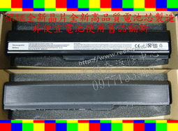 ☆REOK☆ ASUS 華碩 N56V N56VZ N56VM N56VV N56VB N56VJ 筆電電池 N56 歷史價格詳細信息