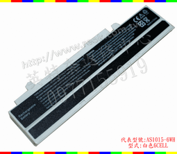 華碩 ASUS 電池 A32-1015 EeePC 1015 1016pe 1215B 1215N 1215PED R011 R051 1215T 1215PN 歷史價格詳細信息
