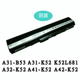 全新ASUS A42QR A5 A52 A52BY A52DE A52DR  A52DY A52F A52J 電池 歷史價格詳細信息