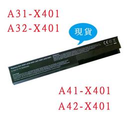 ASUS華碩F441U筆記本電池VivoBook X441UA R414U A441U A31N1537 歷史價格詳細信息