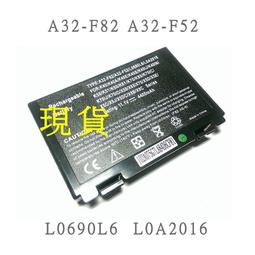 華碩 ASUS K40IN X5DI A32-F82 52 X8AC  A41i K40AF 筆記本電池 歷史價格詳細信息