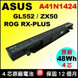 原廠 華碩 Asus GL552V GL552VW ZX50 電池 ZX50jx  A41N1424 A4IN1424 歷史價格詳細信息
