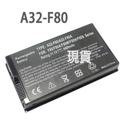 全新ASUS A32-K56,A41-K56,A42-K56 A46 A56 K46 K56 R405 R505 S40 S405 S46C S505 S550 S56 U48 U58C V550 V550C 電池 歷史價格詳細信息