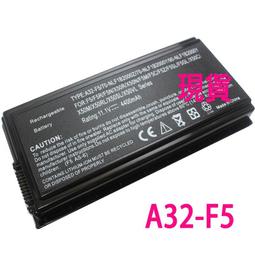 全新ASUS A32-K56,A41-K56,A42-K56 A46 A56 K46 K56 R405 R505 S40 S405 S46C S505 S550 S56 U48 U58C V550 V550C 電池 歷史價格詳細信息