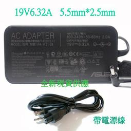 原廠 華碩 ASUS 超薄型 外接DVD燒錄機 光碟機 雙界面USB/Type-C SDRW-08U9M-U 全新盒裝 歷史價格詳細信息