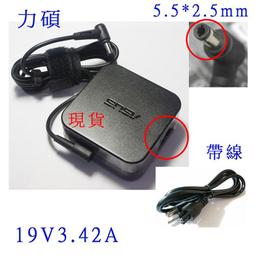 ASUS變壓器 (新款)-19V,3.42A,R402,R403,R404,R405,R406,R407,R408,R409,R401,R500,R501,R502 歷史價格詳細信息