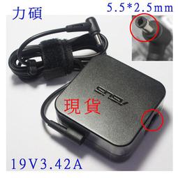 ASUS變壓器(新款) 19V,3.42A,65W,S300,S301,S302,S305,S40,S401,S402,S405,S450,S451,S46,S50, 歷史價格詳細信息