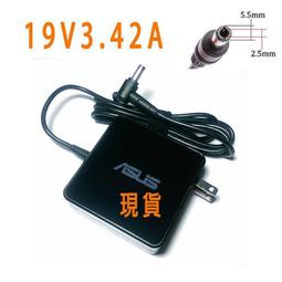 ASUS變壓器(新款) 19V,3.42A,65W,S300,S301,S302,S305,S40,S401,S402,S405,S450,S451,S46,S50, 歷史價格詳細信息