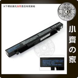 華碩 ASUS X452V  液晶螢幕面板 筆電 筆記型電腦面板 螢幕更換 筆電維修 歷史價格詳細信息
