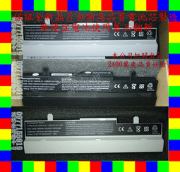 英特奈 ASUS 華碩 EPC 1201HA R105 R101 R1001 1225B 原廠 變壓器 充電器 歷史價格詳細信息