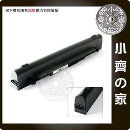 ASUS 華碩 A41-X550E 電池 A450E,A450J,A450JF,F550DP,F550D,X550DP, X450,X450J,X750LN,K550ZE 歷史價格詳細信息