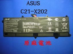 S200鋁合金藍芽三腳架自拍桿_KT_C 歷史價格詳細信息