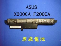X2003-廠商舊存】歐陽修詩本義研究-東大圖書-裴普賢-25開188頁-1981初版-7品-62331 歷史價格詳細信息