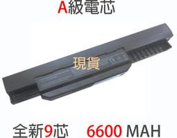 ASUS 9芯 A32-K53 高品質 電池 A31-K53 A33-K53 A41-K53 A42-K53 歷史價格詳細信息