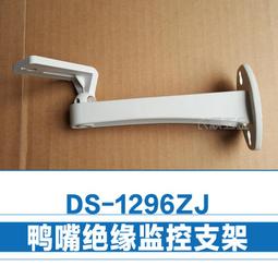 向嘴巴要健康-做自己家的營養師 張曄 2014-7-1 江蘇科學技術 歷史價格詳細信息