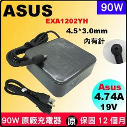 華碩 ASUS PA-1070-07 USB 5V 2A 充電器 快充頭 旅充頭 AC旅充變壓器 歷史價格詳細信息