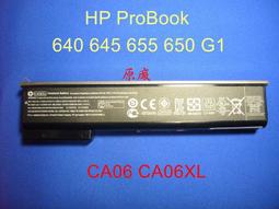 ☆TIGER☆HP EG04XL PN-C103 TPN-C108 HSTNN-IB3T HSTNN-DB3T 原廠電池 歷史價格詳細信息