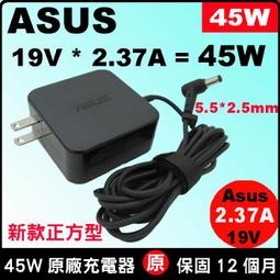華碩 ASUS PA-1070-07 USB 5V 2A 充電器 快充頭 旅充頭 AC旅充變壓器 歷史價格詳細信息