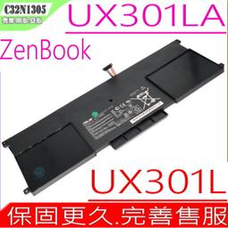 ASUS 電池-華碩電池 UX331,UX3100UN,UX331UA U3100FN,UX331UN,UX331FN C41N1715,C41Pkc5 歷史價格詳細信息
