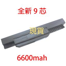 ASUS 9芯 A32-K53 高品質 電池 A31-K53 A33-K53 A41-K53 A42-K53 歷史價格詳細信息