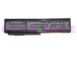 軒林-台灣出全新原裝ASUS 20V2.25A 45W 變壓器ZF3 T303UA  ADP-45EWB  #G001I 歷史價格詳細信息