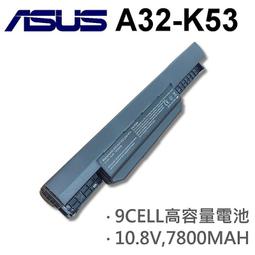 ASUS 9芯 A32-K53 高品質 電池 A31-K53 A33-K53 A41-K53 A42-K53 歷史價格詳細信息