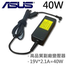 ASUS 華碩 高品質 40W 變壓器 Eee PC 1005H 1005HA 1005P 歷史價格詳細信息