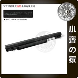 華碩電池- K46,K56,R405,R505,R550,S40,S405,S405CA,S46,S505,S56,U48,U58,A46,A56,R550,V550,A41-K56 歷史價格詳細信息