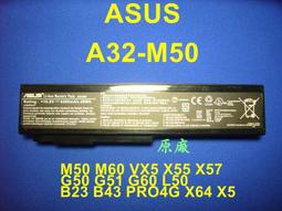 A32-N61 電池適用 華碩 ASUS PRO4G,PRO5L,N61A PRO64,PRO5M,A32-M50 Pro62,B23E,B43E,B43J,B43F 歷史價格詳細信息
