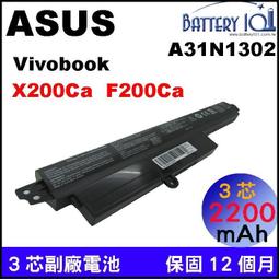 ASUS 電池 A7Jc A7JV A7K A7M A7S A7Sv A7T A7Tc A7V A7VC 歷史價格詳細信息