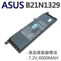 X553　簡體　蒙學精粹　梁知注評　暨南大學出版　2003年 歷史價格詳細信息