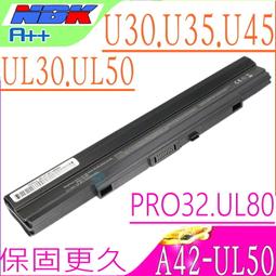 ASUS電池-UL30,UL50,UL80,U30,U35,U45,X32,X34 X4H,X8B,X5G,PL30,PL80,PRO32,PRO34,A42-UL80 歷史價格詳細信息
