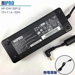HP 135W 150W 迷你 惠普 19.5V 7.7A 15-BC400 Laptop 15-DC0000 歷史價格詳細信息