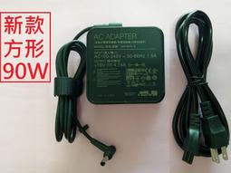 軒林 筆電變壓器 適用華碩 UX410U UX410UA UX42 UX42VS UX430U UX50V #G001B 歷史價格詳細信息