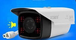 H.265+ 300萬紅外網路攝影機-TL-IPC534H-4 歷史價格詳細信息