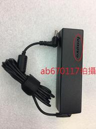 大同原廠 AC-9  6/10/11人份電鍋電源線 歷史價格詳細信息