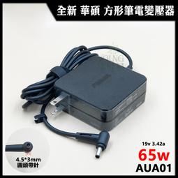 原裝 方正 宏基H81H3-AM 主板ACER VD430 D430商祺N4630 T4630 歷史價格詳細信息