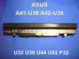 U32--廣東十八年貳毫--美品 歷史價格詳細信息