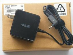 軒林 全新原裝 19V 4.74A 變壓器 適用 HP 6820S 6910p 6730s nc2400   #G002 歷史價格詳細信息