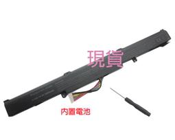 全新 ASUS 華碩 F450 F450C F450CA F450CC F450L F450LA 電池 歷史價格詳細信息
