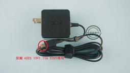 ASUS X205T變壓器 X205T X205 X205TA E200H ASUS 33W充電器 歷史價格詳細信息