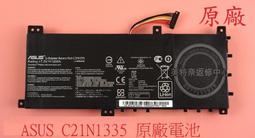 C21N1335 台灣現貨★筆電維修電池 ASUS 華碩 R451L S451L S451LA V451L/LB V45 歷史價格詳細信息