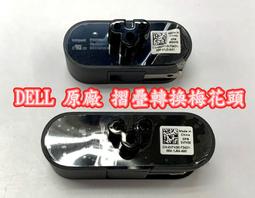 ☆【DELL 外星人 Alienware 14 P39G I5 4200M GTX765M 二手筆電】中古機 獨顯 歷史價格詳細信息