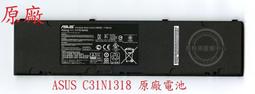 ASUSPRO B9400CEA-0201A1135G7 極致輕盈頂級商用筆電【福利品】 歷史價格詳細信息