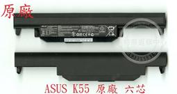 ASUS華碩 X55V X55VD K55X K55VM X85V風扇X45C X45V X45VD R500V 歷史價格詳細信息