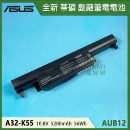 華碩K45VD K45DR K45VM記憶體卡4G DDR3 1600筆電記憶體 原廠正品 歷史價格詳細信息