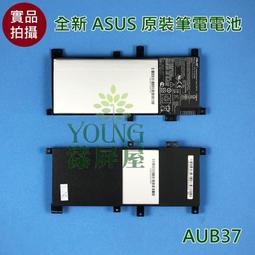 【漾屏屋】含稅 ASUS 華碩 B8430UA BU403UA P5430UA B31N1507 全新 原裝 筆電 電池 歷史價格詳細信息