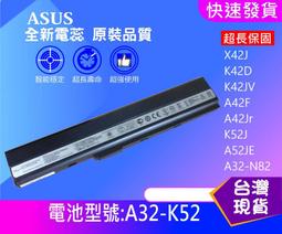 k52便攜戶外大功率視頻廣場舞一體音響多功能智能k歌音箱 歷史價格詳細信息