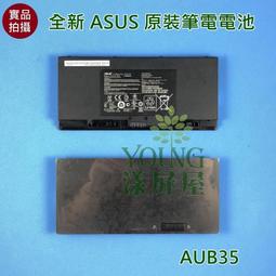 B551 現代派克 記事 鋼蓋黑桿天頂按壓式原子筆(9.5成新) 歷史價格詳細信息